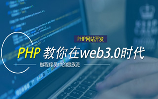 石家庄 mongo排序sort,php如何按顺序排列数组？